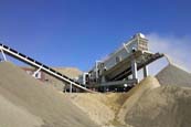 时产400-500吨石榴子石机制砂